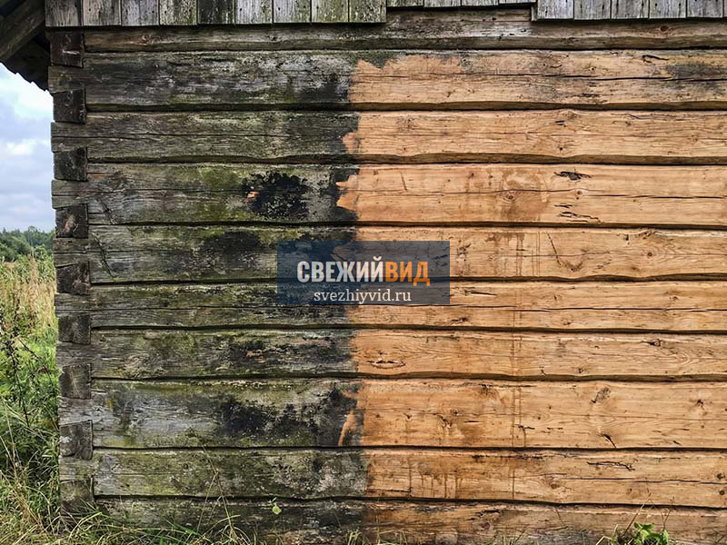 Сруб бани после пескоструйной очистки дерева